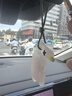 溫詩歐變色烤鴨掛件車載汽車遇紫外線溫感變色后視鏡裝飾掛飾小禮品 變色烤鴨-一個(gè)裝 曬單實(shí)拍圖