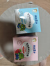 青蛙王子 兒童面霜 寶寶面霜 潤(rùn)膚乳保濕護(hù)膚霜 潤(rùn)膚霜滋潤(rùn)霜 51g*2瓶 曬單實(shí)拍圖