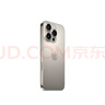 Apple/蘋果 iPhone 16 Pro（A3294）128GB 原色鈦金屬 支持移動聯(lián)通電信5G 雙卡雙待手機 曬單實拍圖