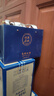 杜康【酒廠直營】酒祖杜康小封壇玉壇52度500ml*2瓶濃香型白酒真年份 52度 500mL 2瓶 整箱裝送禮 曬單實(shí)拍圖