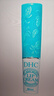 DHC植物香氛護唇膏(薄荷味)1.5g潤唇膏男女保濕滋潤清爽不粘膩 曬單實拍圖
