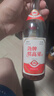 勁牌 黃蓋糯高粱 清香型白酒 53度 480ml*6瓶 整箱裝 自飲 送禮 曬單實(shí)拍圖