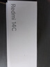 小米  Redmi 14C國家補貼 6.88英寸護眼大屏 120Hz高刷 150%大揚聲器 4GB+64GB 星巖黑 曬單實拍圖