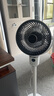 艾美特（AIRMATE）【天鵝PRO MAX】語音空氣循環(huán)扇18檔直流變頻家用電風(fēng)扇落地扇一級能效負(fù)離子凈化 FA23-SRDI151 曬單實(shí)拍圖
