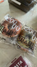 面包加堿法原麥?zhǔn)肿鲏A水面包 貝果混裝95g*6袋 【源頭直發(fā)】包郵 曬單實(shí)拍圖