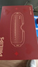 飛利浦（PHILIPS）美眼寶潤(rùn)眼儀【重磅新品】眼部護(hù)眼儀蒸汽眼罩熱敷霧化按摩干澀眼送女友老婆七夕情人節(jié)禮物5204E 曬單實(shí)拍圖