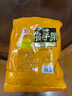 佳寶候爽佛手果500g佛手柑清涼蜜餞果干廣東老字號(hào)特產(chǎn)辦公室休閑零食 曬單實(shí)拍圖
