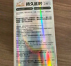 第六感液態(tài)延時(shí)避孕套 持久二合一含贈(zèng)20只 安全套套超薄男女用情趣用品 曬單實(shí)拍圖
