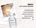 梅森馬吉拉迷你香氛禮盒7ml*4（香水禮盒 Q香 520禮物 生日禮物送女友） 曬單實拍圖