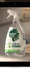 滴露（Dettol）家居廚房清潔除菌噴霧500ml冰箱清潔劑除菌李斯特菌 幽門螺旋桿菌 曬單實拍圖