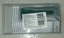 福來恩（FRONTLINE）狗體外驅(qū)蟲滴劑M  中型犬除跳蚤蜱蟲(10-20kg犬用) 【單支裝】 曬單實(shí)拍圖