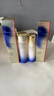 資生堂（SHISEIDO）全球購正品悅薇二代水乳第四代紅腰子精華組合套裝送女友生日禮物 悅薇水乳套裝-滋潤型 曬單實拍圖