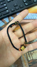 中國(guó)黃金（CHINA GOLD）黃金六字真言手鏈男女款足金箴言轉(zhuǎn)運(yùn)珠編織手繩生日禮物送男友 六字真言手鏈【黑繩】約0.6g 曬單實(shí)拍圖