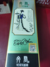 文君 90版 52度 500ml 單瓶裝  濃香型白酒 劍南春集團(tuán)  曬單實(shí)拍圖