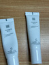 薇諾娜第二代特護霜50g舒緩修護補水保濕乳液面霜護膚品化妝品 曬單實拍圖