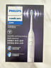 飛利浦（PHILIPS）【肖戰(zhàn)推薦】電動牙刷鉆石3系 生日禮物 成人情侶款送男生/女友 微泡水流 HX5161/05抹茶綠 曬單實拍圖