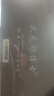 狀元郎博士學習機平板A6Pro護眼屏2025新款英語點讀小學初中高中學生平板電腦課本同步幼兒家教機詞典早教機 2025新款【12+512G】免費試用30天 曬單實拍圖
