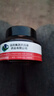 國藥精養(yǎng)類蛇毒多肽眼霜黑眼圈眼袋眼霜淡化細紋補水保濕眼周男女通用50g 眼霜2瓶裝 曬單實拍圖