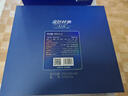 洋河 天之藍 口感綿柔濃香型白酒 46度 480ml*2瓶 禮盒裝  曬單實(shí)拍圖
