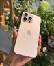 Apple/蘋果 iPhone 16 Pro Max（A3297）256GB 沙漠色鈦金屬 支持移動聯(lián)通電信5G 雙卡雙待手機 曬單實拍圖