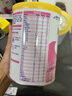 雀巢健康科學(xué)肽敏舒 含乳糖 乳蛋白深度水解配方粉 0-12月適用 400g*6正品保證 曬單實(shí)拍圖