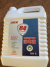 凈佰俐 84消毒液5L漂白大桶裝家用商用八四環(huán)境消毒水衣物含氯清潔劑 曬單實(shí)拍圖