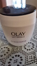 玉蘭油（OLAY）活膚菁華面霜50g細(xì)致毛孔補(bǔ)水保濕淡化細(xì)紋化妝品生日禮物送女友 活膚菁華面霜50g 曬單實(shí)拍圖