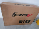 戟?jiǎng)?chuàng)AGKey-鈦戟S3電競(jìng)桌臺(tái)式電腦桌實(shí)木家用書(shū)桌可裝機(jī)械臂碳纖維 【S3黑碳纖維紋】ENF級(jí)環(huán)保 100*75*75cm 二段分板 曬單實(shí)拍圖