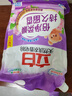 立白天然香皂粉3斤 天然椰油+棕櫚油 溫和無刺激 低泡易漂 香味持久 曬單實拍圖