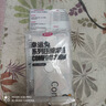 真空壓縮收納袋衣服棉被專用行李箱抽氣 無泵2個超大號【100*80cm】 【款式顏色包裝隨機發(fā)貨】 曬單實拍圖