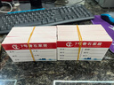 名片定制小卡片印刷商務(wù)宣傳賀卡銅版紙名片制作打印高級感設(shè)計高檔PVC防水公司明信片特種紙創(chuàng)意燙金定做 其他高端材質(zhì)咨詢客服 曬單實拍圖