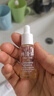 林清軒山茶花抗皺舒緩爆珠精華油10ml*3 【臨期清倉】 曬單實拍圖