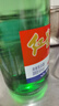 紅星二鍋頭 大二 清香型白酒 56度 750ml*6瓶 整箱裝 純糧口糧酒 曬單實(shí)拍圖