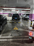 地鎖車(chē)位鎖停車(chē)位地樁防占用加厚防撞三角汽車(chē)擋阻車(chē)器 曬單實(shí)拍圖