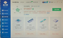 【95新保核心】七彩虹等一線品牌/1660S/2060S/3060TI/3070電腦游戲獨立顯卡 95新非礦卡 RTX 2060S 8G 曬單實拍圖