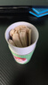 山茶蜜桃 sm情趣用品 情趣游戲情侶飛行棋抽簽大冒險(xiǎn)房中術(shù)情趣套裝夫妻刺激房事姿勢(shì)情趣道具愛(ài)愛(ài)工具 曬單實(shí)拍圖
