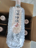 舍得沱牌特級T68 沱牌白酒42/45/50度濃香型480ml*6瓶 純糧食【喜酒】 45度 480mL 6瓶 曬單實(shí)拍圖