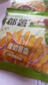 Olrain歐芮兒復(fù)古高腰微喇牛仔褲女夏季2025新款顯瘦顯高九分褲子 藍(lán)色 L 165/72A/L 曬單實(shí)拍圖