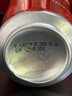 梅克倫堡(Mecklenburger)比爾森啤酒500ml*24聽(tīng) 德國(guó)原裝進(jìn)口 曬單實(shí)拍圖