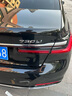 逢君 適用寶馬尾標(biāo)字母數(shù)字車標(biāo)貼3系5系7系320/525/530/740li排量標(biāo) 730 Li 字標(biāo)(22款之前請(qǐng)留言年份) 曬單實(shí)拍圖