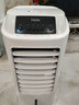 海爾（Haier） 空調(diào)扇冷風(fēng)扇加濕制冷機(jī)單冷風(fēng)機(jī)無(wú)葉風(fēng)扇制冷氣扇家用客廳臥室節(jié)能制冷器冷氣機(jī)小空調(diào) 【強(qiáng)效制冷+擺風(fēng)加濕】機(jī)械款HFL-LG1822 曬單實(shí)拍圖