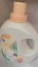 植護(hù)櫻花香水洗衣液6斤（2kg*1瓶+500g*2袋補(bǔ)充裝）持久留清香去污漬 曬單實(shí)拍圖