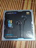 漫步者（EDIFIER）HECATE 雙擎入耳式HiFi級雙動圈四核音樂電影有線耳機type-c麥克風電腦電競游戲吃雞耳塞耳麥 白色 曬單實拍圖