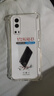 塵卡 適用iQOO Z3手機(jī)殼vivo iQOOZ3全包鏡頭軟殼V2073A氣囊防摔外殼5G透明硅膠保護(hù)套超薄簡(jiǎn)約款男女 手機(jī)殼+鋼化膜 新升級(jí)保護(hù)鏡頭四角氣囊硅膠軟殼 曬單實(shí)拍圖