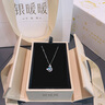 銀暖暖999純銀星光蝶舞項鏈女2025新款吊墜老婆七夕情人節(jié)禮物送女朋友 項鏈+國檢證書+米色雙開禮盒 曬單實拍圖