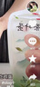 金翼普洱茶葉蛋440g/袋醇香回甘茶香四溢早餐夜宵泡面搭檔獨立包裝 普洱茶葉蛋440g*3袋(12枚) 曬單實拍圖