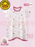 G.DUCKKIDS寶寶連體睡衣夏季冰絲輕薄兒童睡袍防踢家居服男女寶寶嬰幼兒睡袋 冰絲睡袍-櫻桃小兔 80cm 建議年齡9-12個(gè)月 曬單實(shí)拍圖