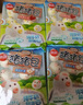 卡通造型豬豬包組合1.2kg40只 （奶黃*2+豆沙*2）兒童早餐 曬單實(shí)拍圖