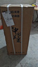 美菱可移動(dòng)式空調(diào)單冷暖便攜式一體機(jī)小型制冷家用立式出租房無(wú)外機(jī)免人工安裝 1匹 單冷 曬單實(shí)拍圖