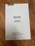 如薇（RNW）去黑頭鼻貼膜5組10片深層清潔毛孔控油緊致溫和舒緩 曬單實(shí)拍圖